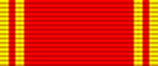 Order Gierkowskiego