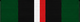 Zasłużony dla DZPR